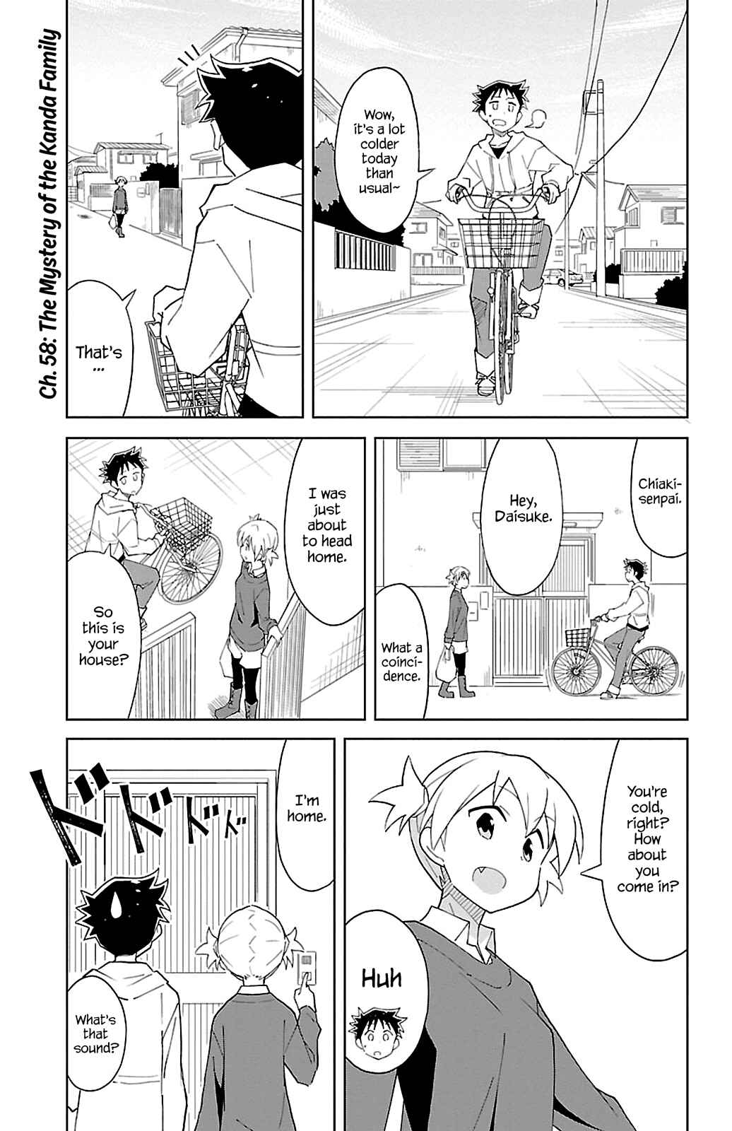 Page 1 Chapter 58 Atsumare! Fushigi Kenkyu-bu