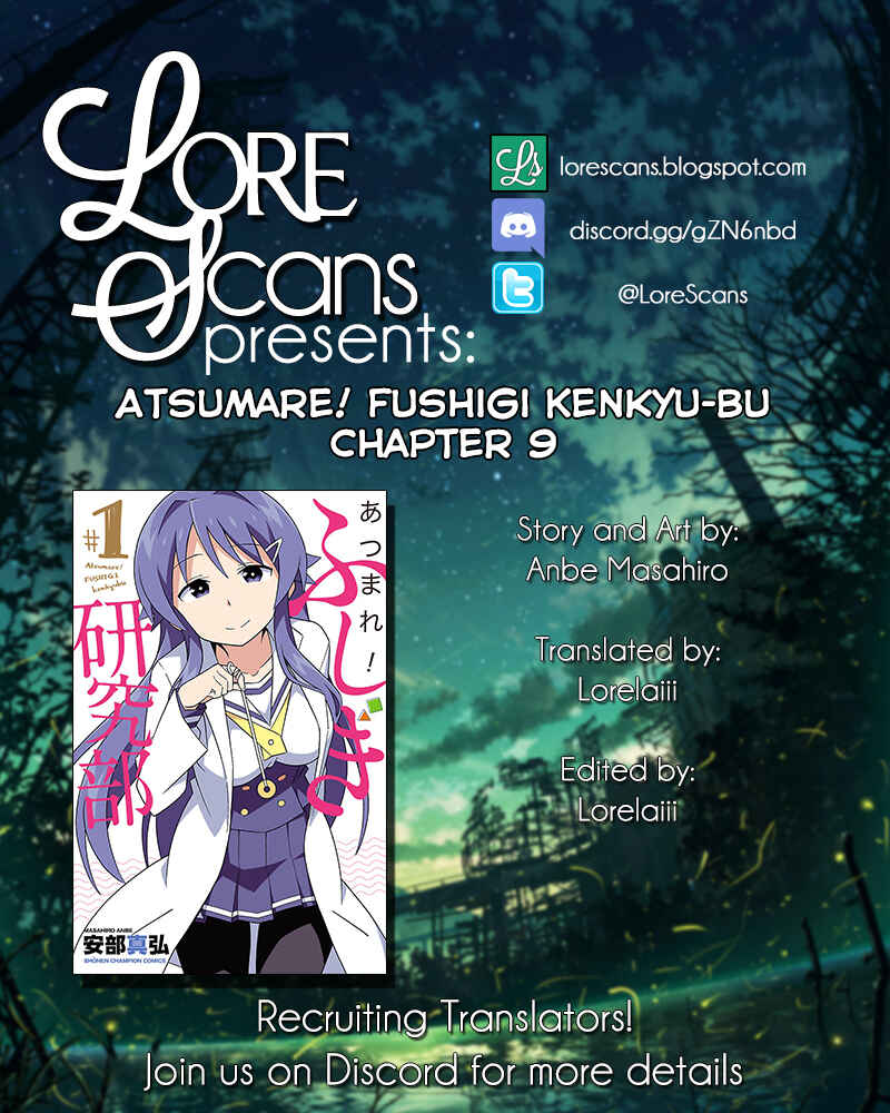 Page 1 Chapter 9 Atsumare! Fushigi Kenkyu-bu