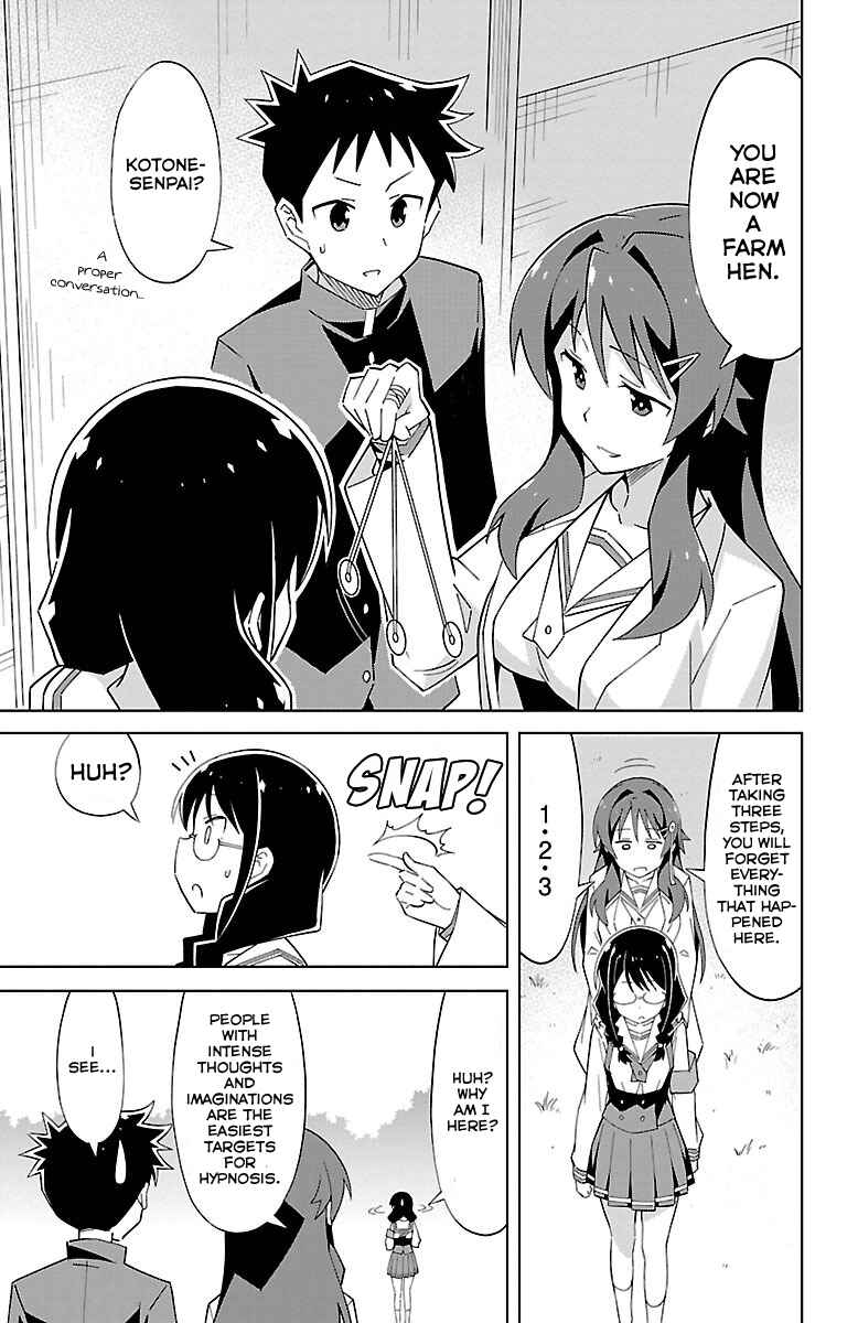 Page 8 Chapter 9 Atsumare! Fushigi Kenkyu-bu