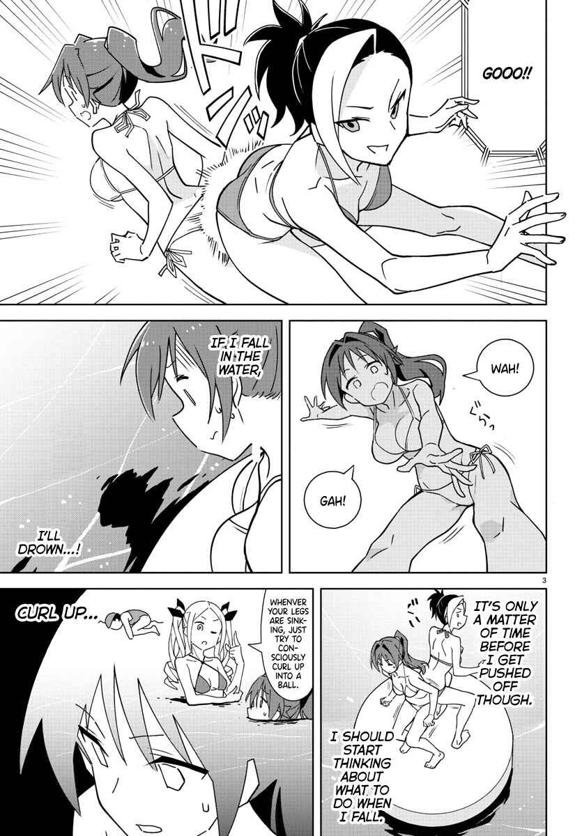 Page 3 Chapter 284 Atsumare! Fushigi Kenkyu-bu