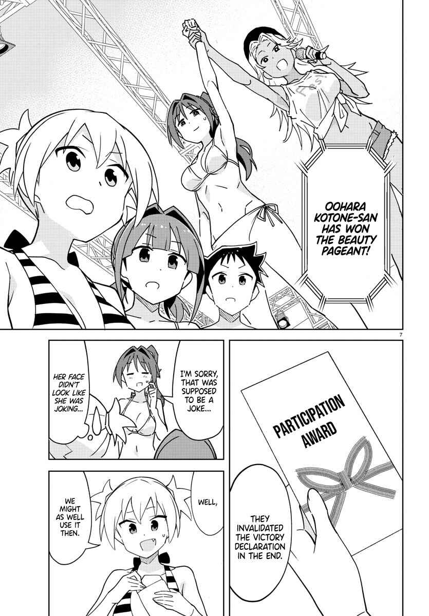 Page 7 Chapter 284 Atsumare! Fushigi Kenkyu-bu