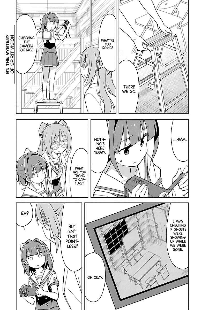 Page 1 Chapter 91 Atsumare! Fushigi Kenkyu-bu