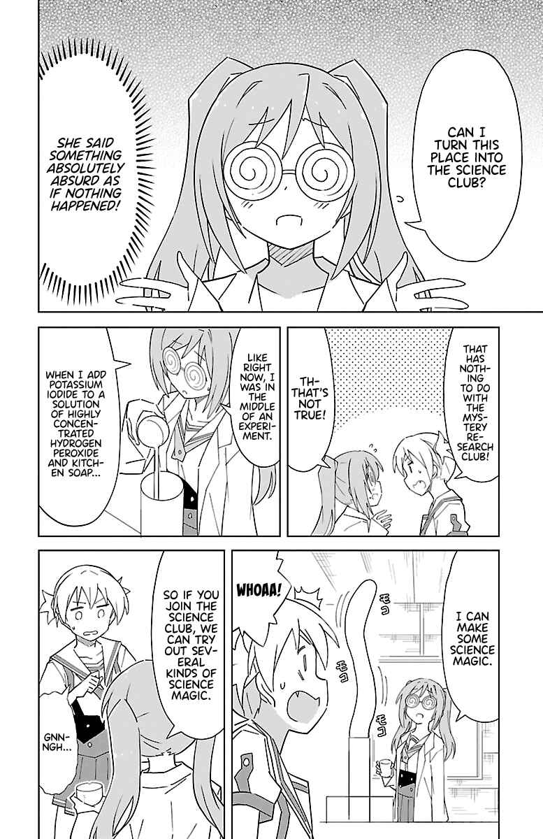 Page 4 Chapter 48 Atsumare! Fushigi Kenkyu-bu