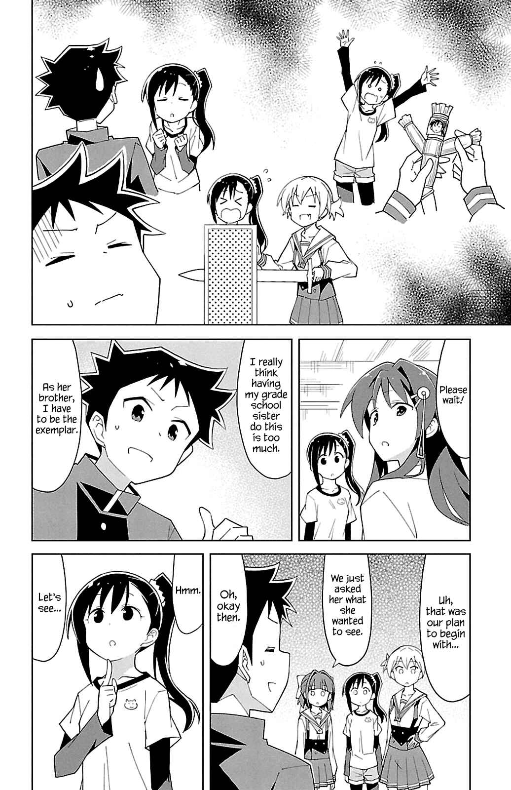 Page 4 Chapter 84 Atsumare! Fushigi Kenkyu-bu