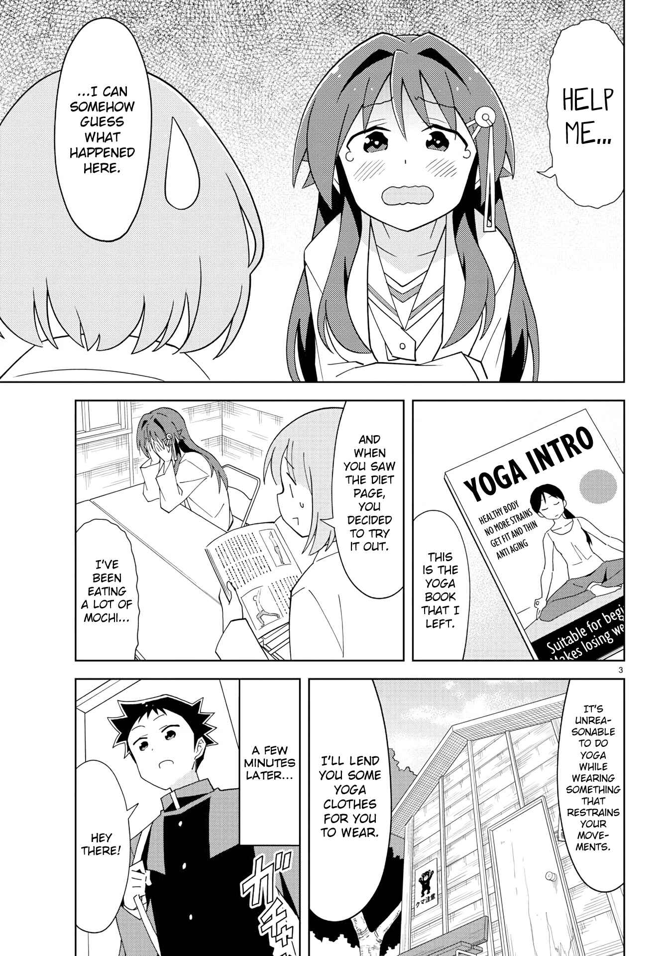 Page 3 Chapter 160 Atsumare! Fushigi Kenkyu-bu