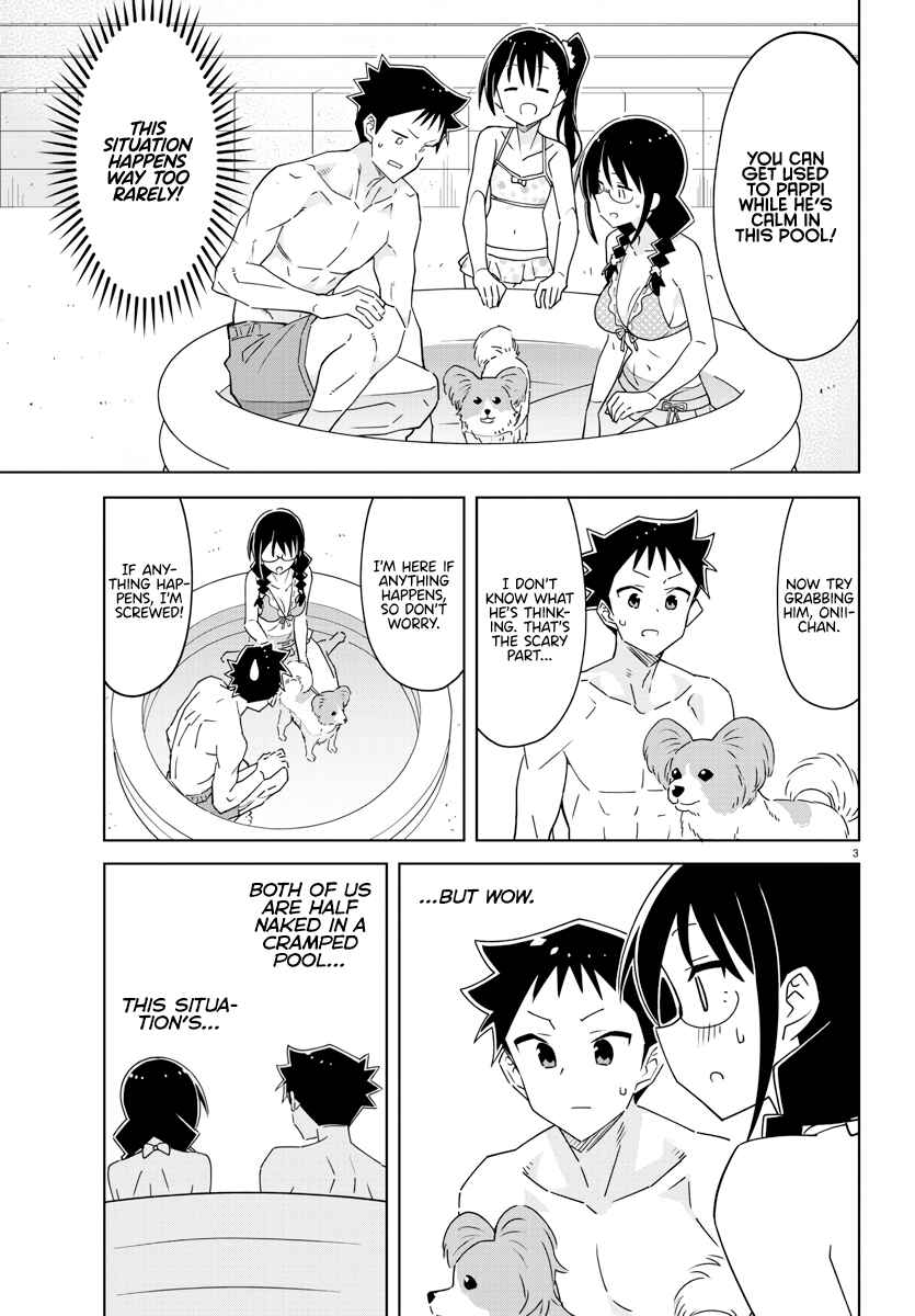 Page 3 Chapter 366 Atsumare! Fushigi Kenkyu-bu