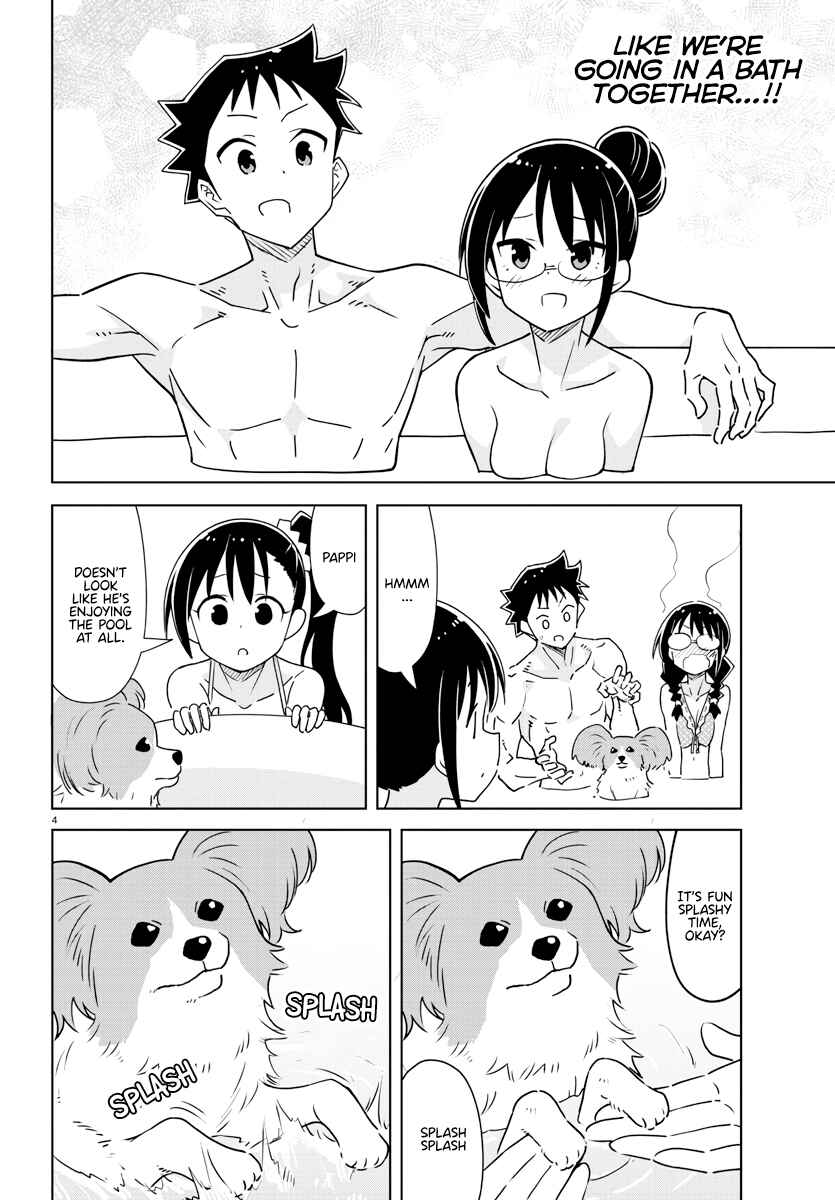 Page 4 Chapter 366 Atsumare! Fushigi Kenkyu-bu
