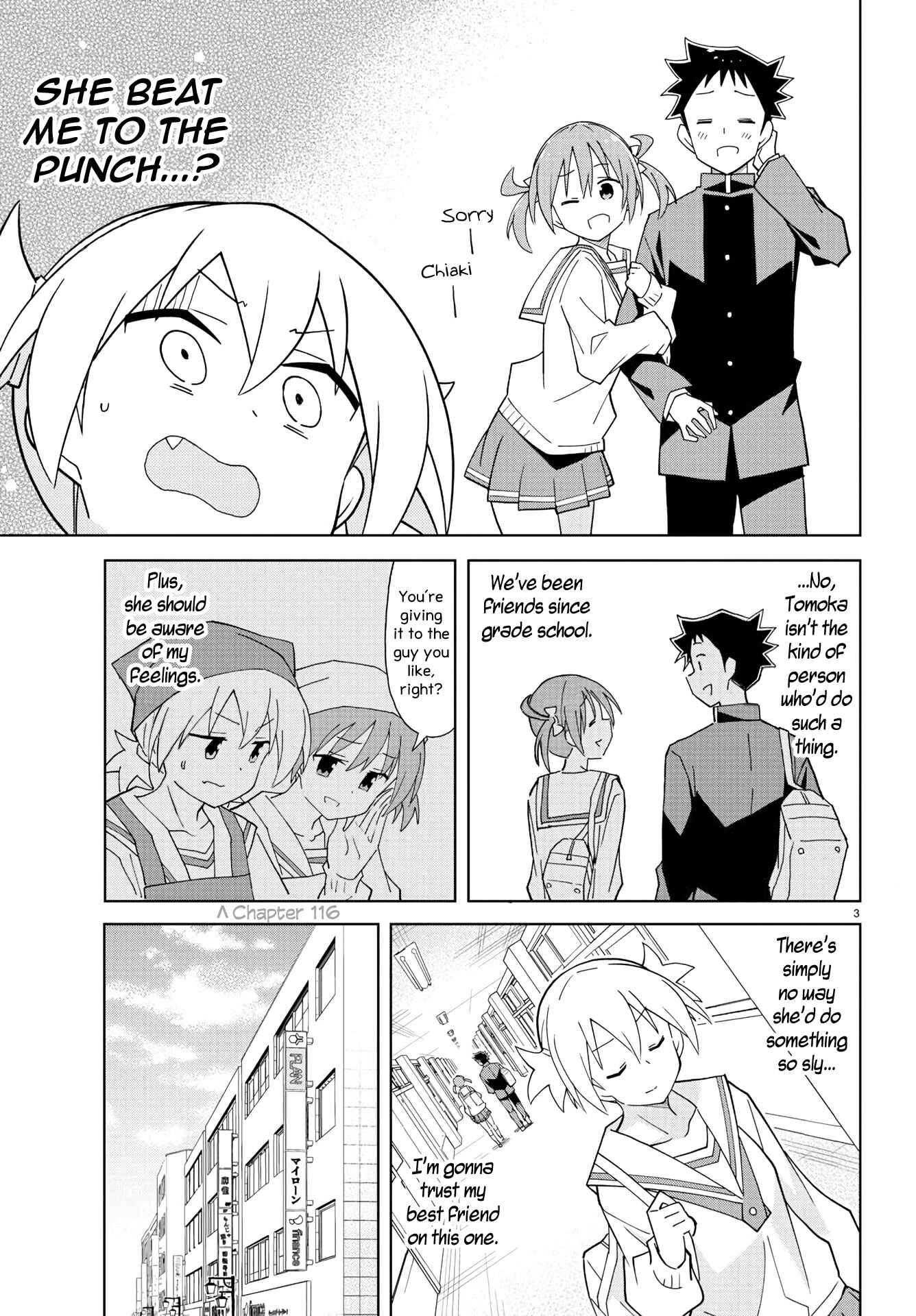 Page 3 Chapter 217 Atsumare! Fushigi Kenkyu-bu
