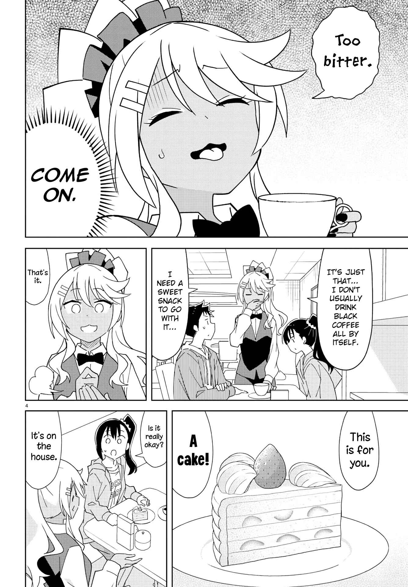 Page 5 Chapter 220 Atsumare! Fushigi Kenkyu-bu