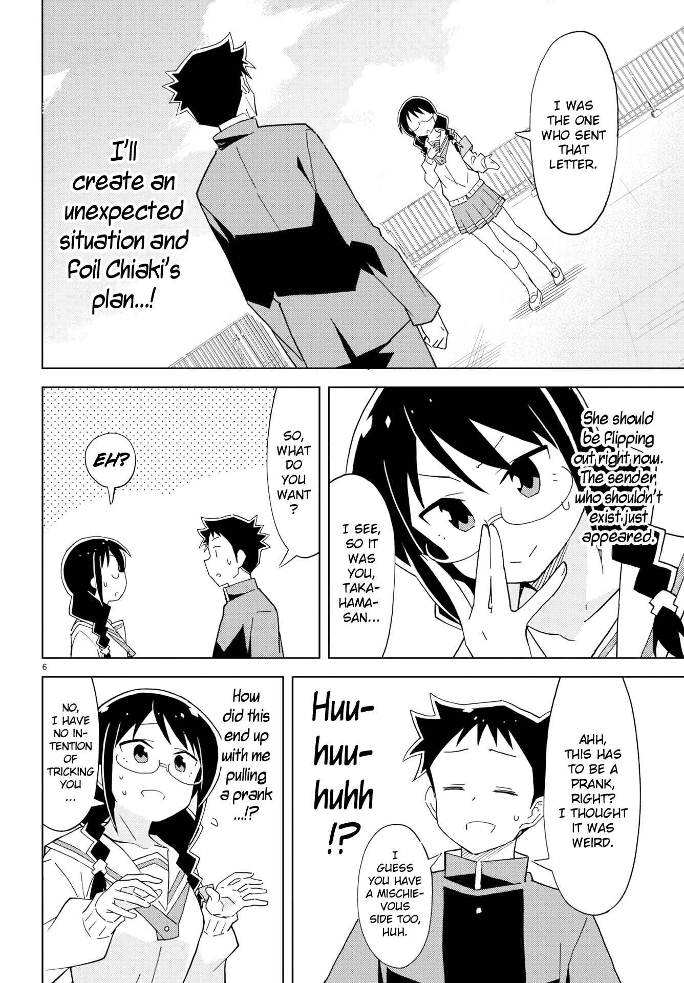 Page 6 Chapter 123 Atsumare! Fushigi Kenkyu-bu