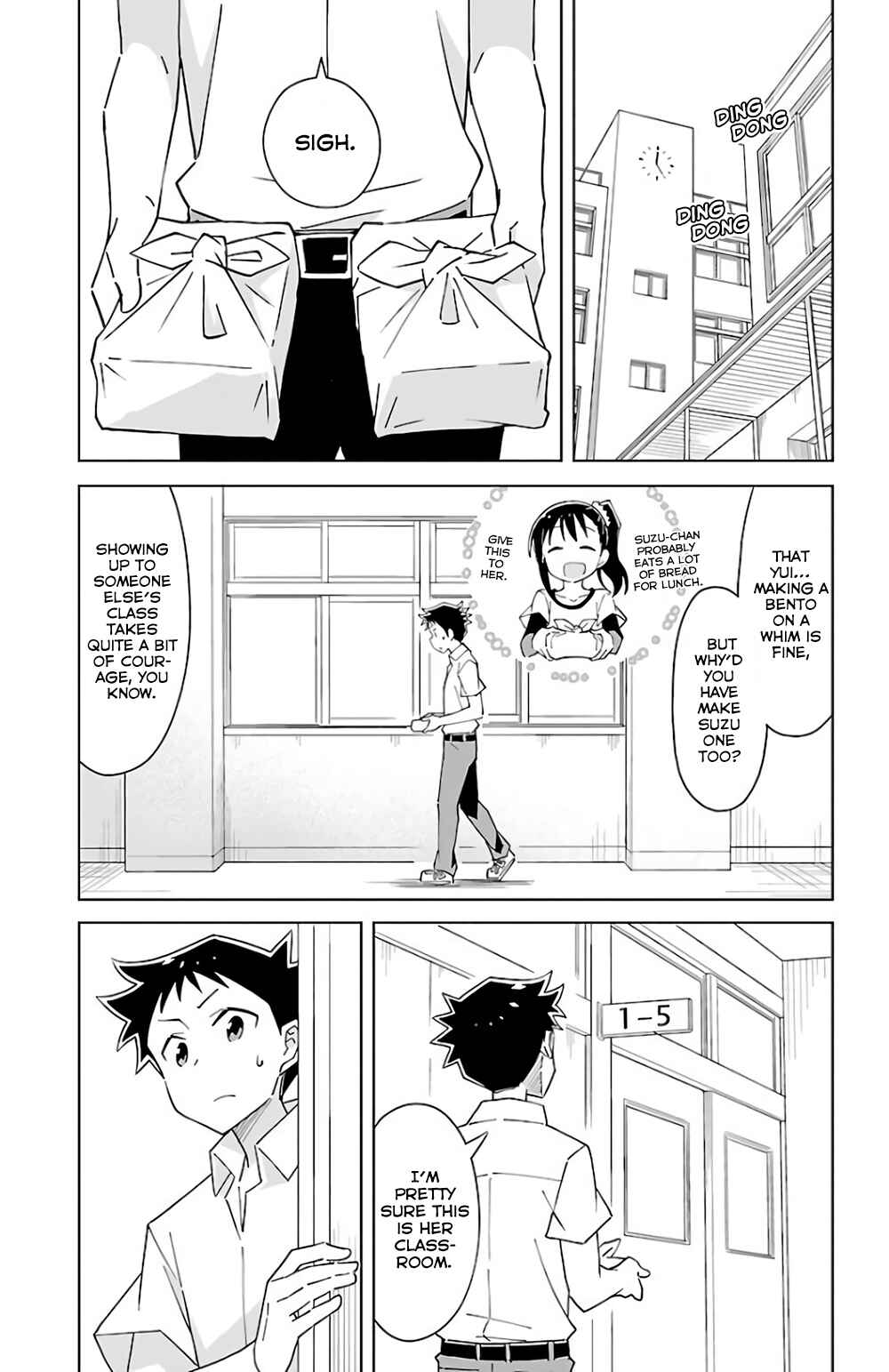 Page 1 Chapter 40 Atsumare! Fushigi Kenkyu-bu