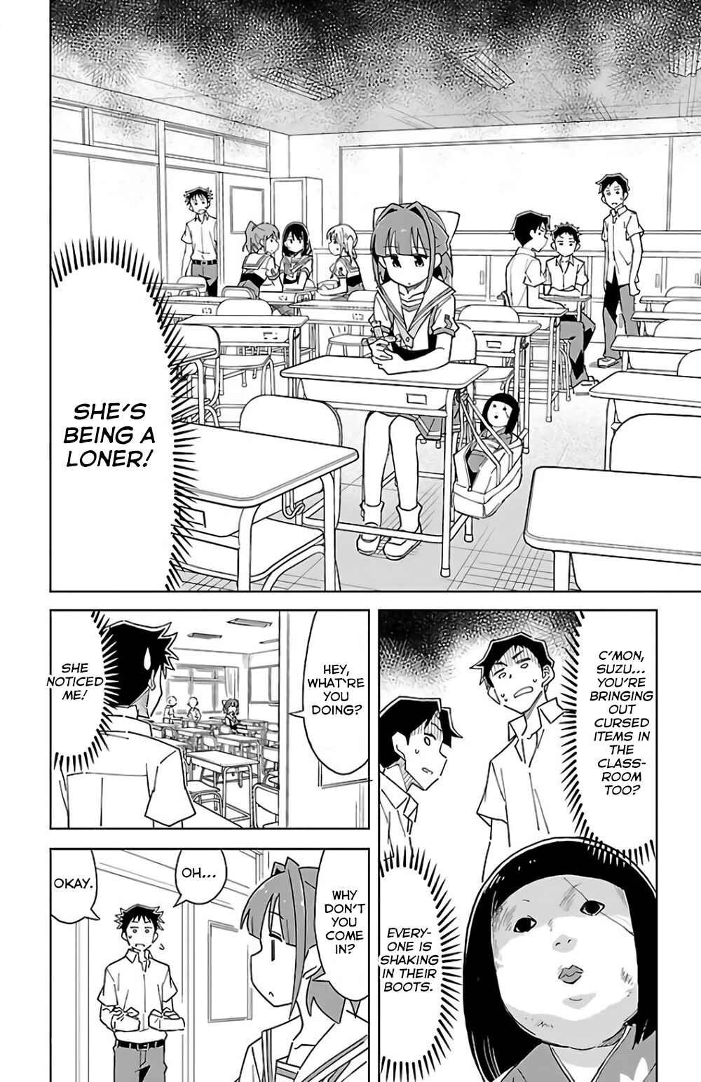 Page 2 Chapter 40 Atsumare! Fushigi Kenkyu-bu