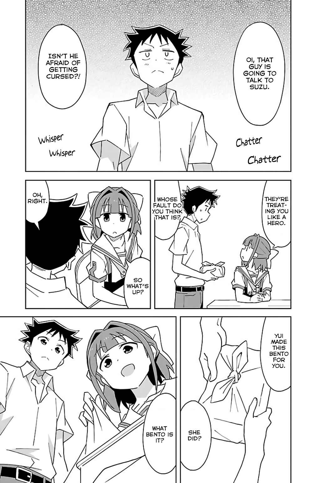 Page 3 Chapter 40 Atsumare! Fushigi Kenkyu-bu
