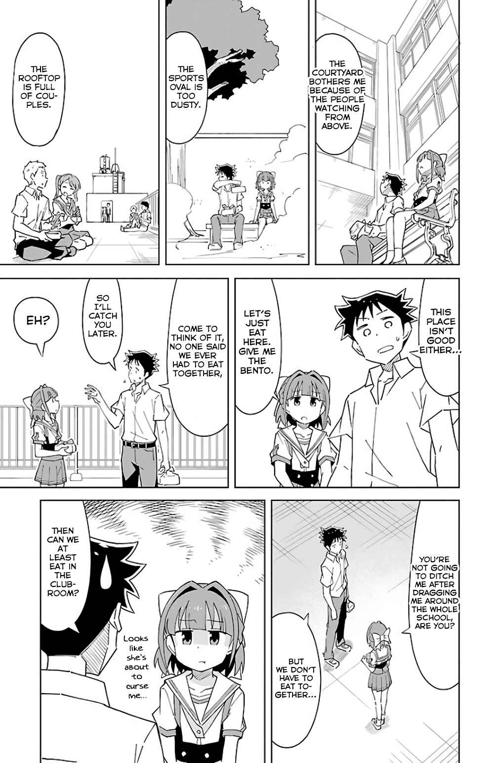 Page 5 Chapter 40 Atsumare! Fushigi Kenkyu-bu