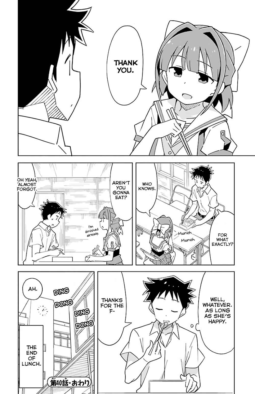 Page 8 Chapter 40 Atsumare! Fushigi Kenkyu-bu