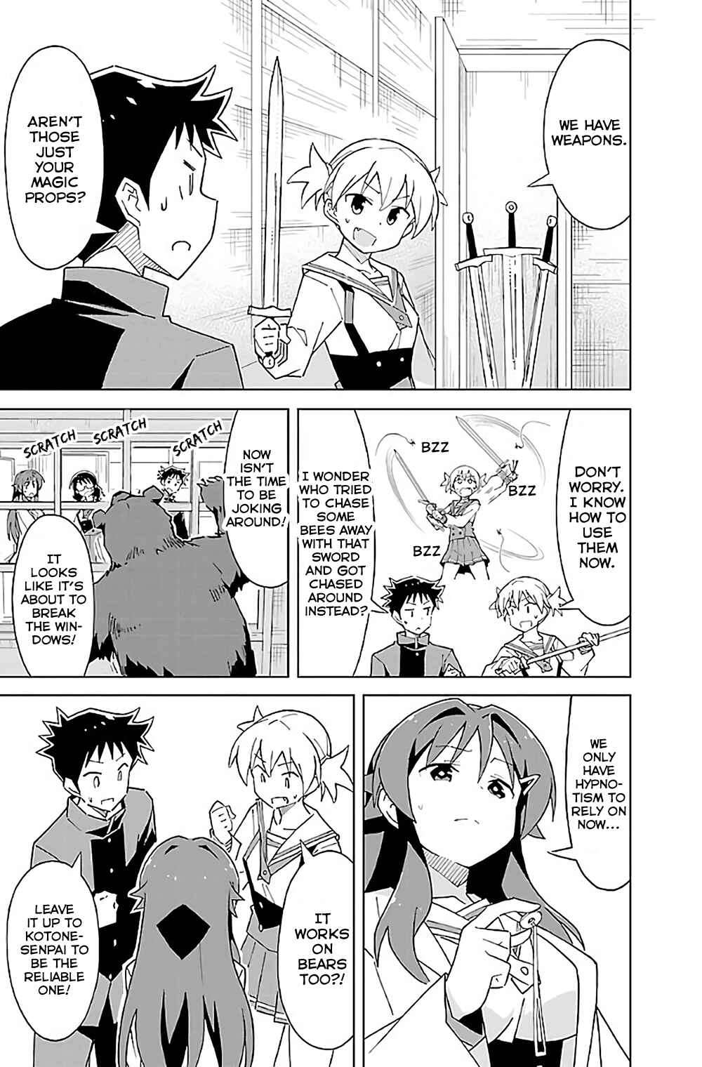 Page 6 Chapter 36 Atsumare! Fushigi Kenkyu-bu