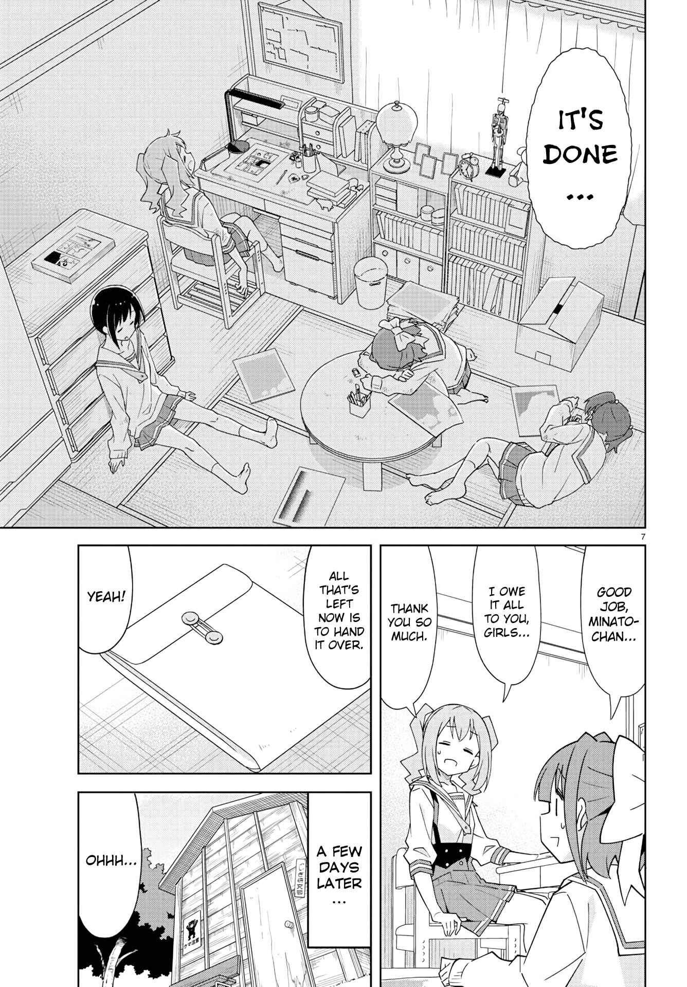 Page 7 Chapter 222 Atsumare! Fushigi Kenkyu-bu