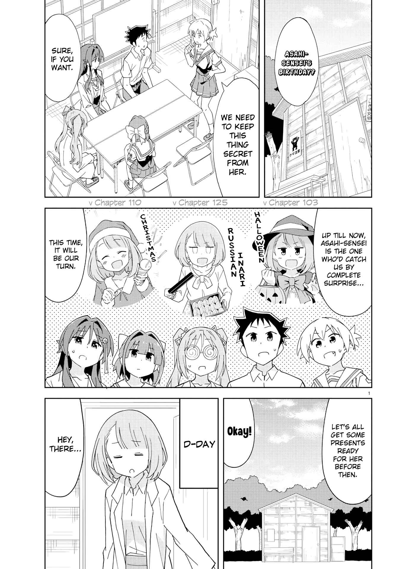 Page 1 Chapter 182 Atsumare! Fushigi Kenkyu-bu