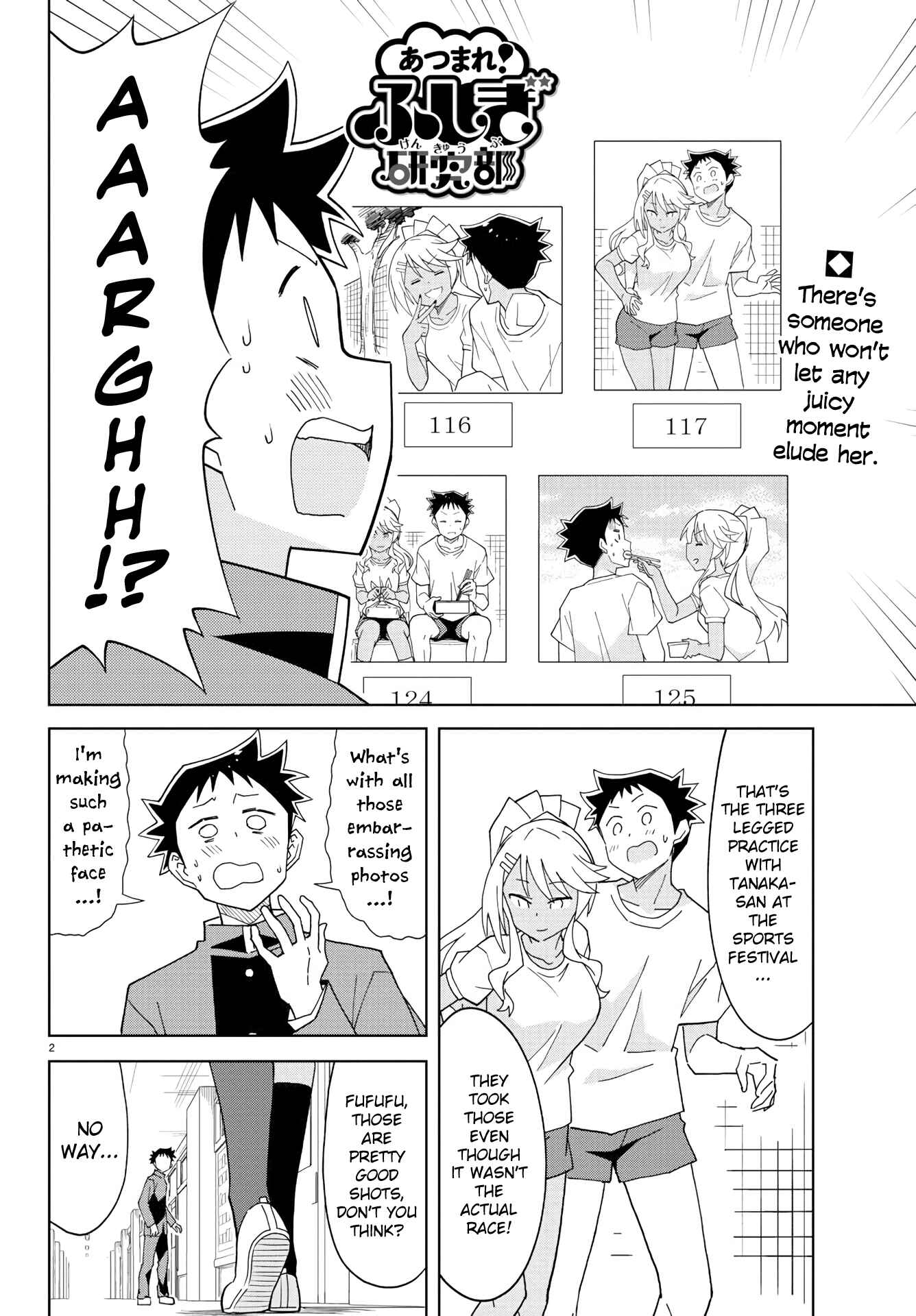 Page 2 Chapter 149 Atsumare! Fushigi Kenkyu-bu