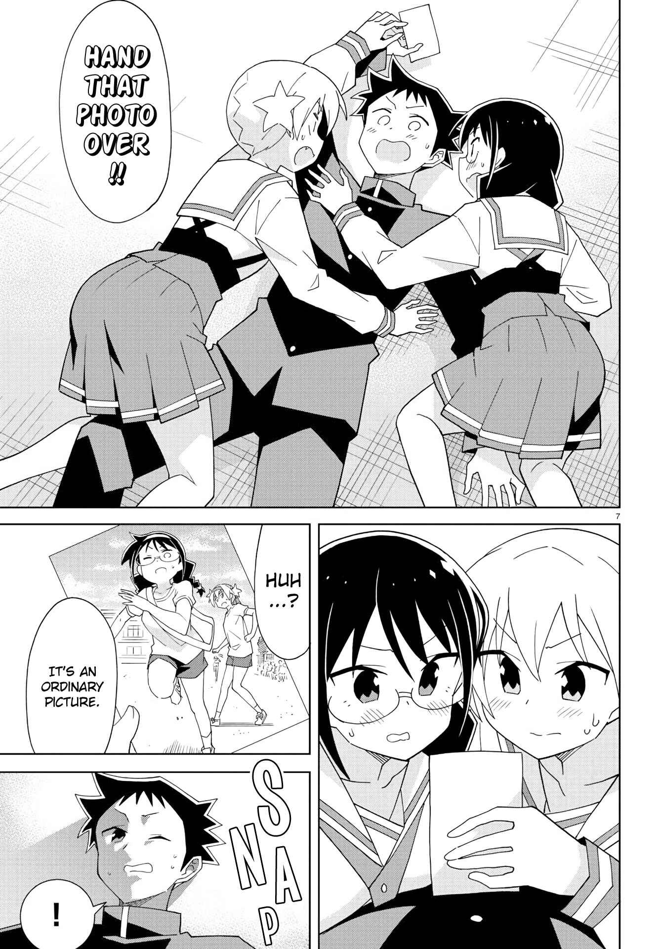 Page 7 Chapter 149 Atsumare! Fushigi Kenkyu-bu