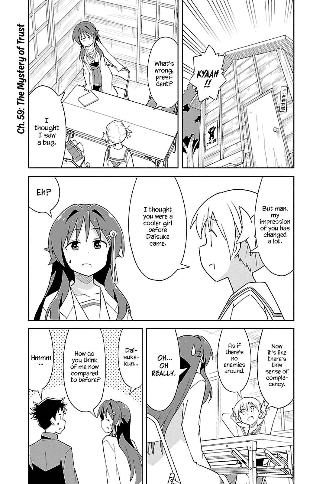 Page 1 Chapter 59 Atsumare! Fushigi Kenkyu-bu