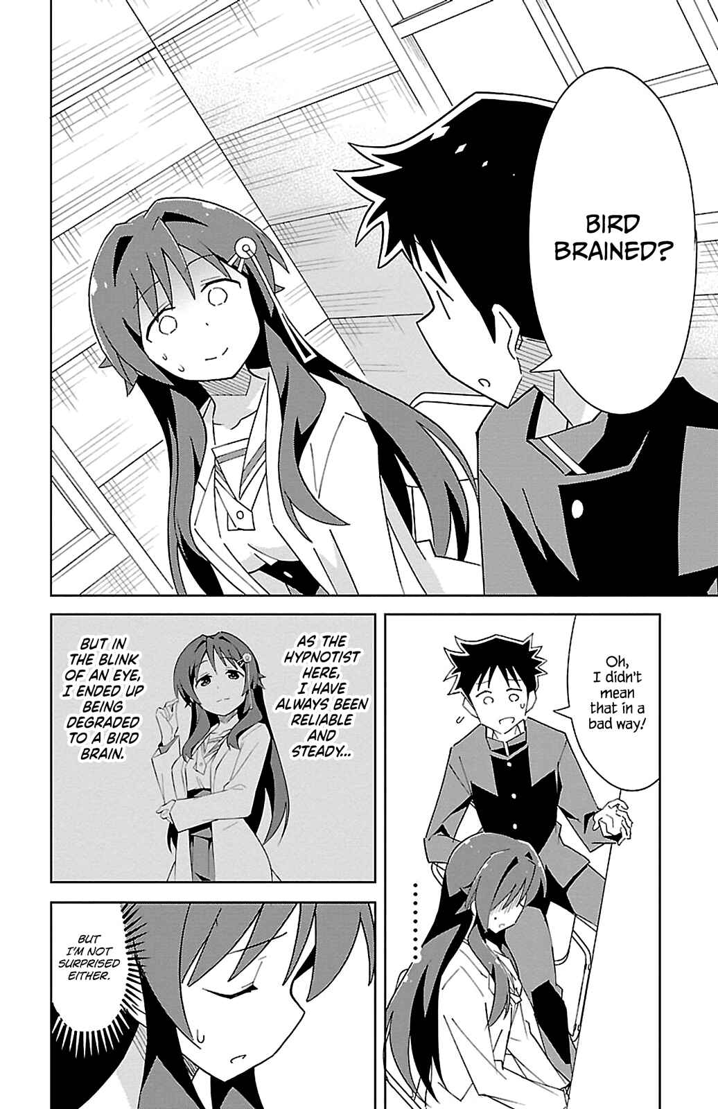 Page 2 Chapter 59 Atsumare! Fushigi Kenkyu-bu