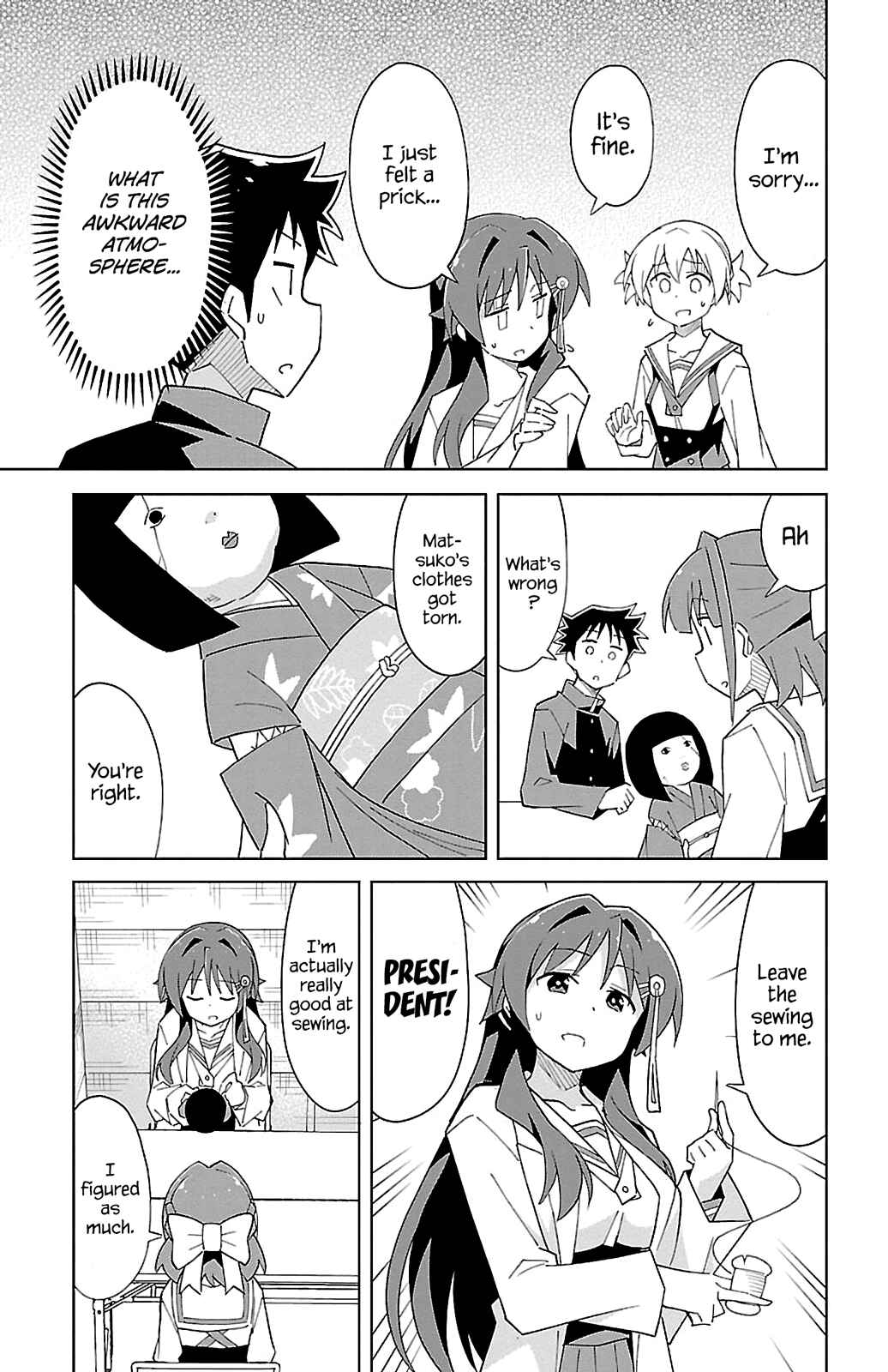 Page 5 Chapter 59 Atsumare! Fushigi Kenkyu-bu