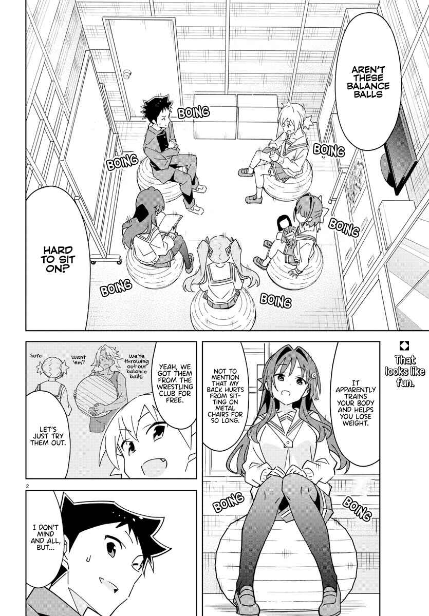 Page 2 Chapter 347 Atsumare! Fushigi Kenkyu-bu