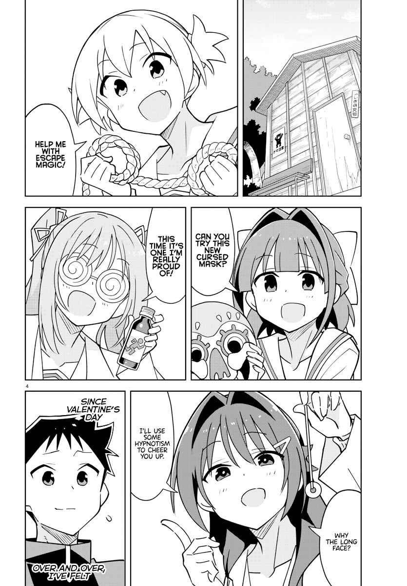 Page 4 Chapter 377 Atsumare! Fushigi Kenkyu-bu