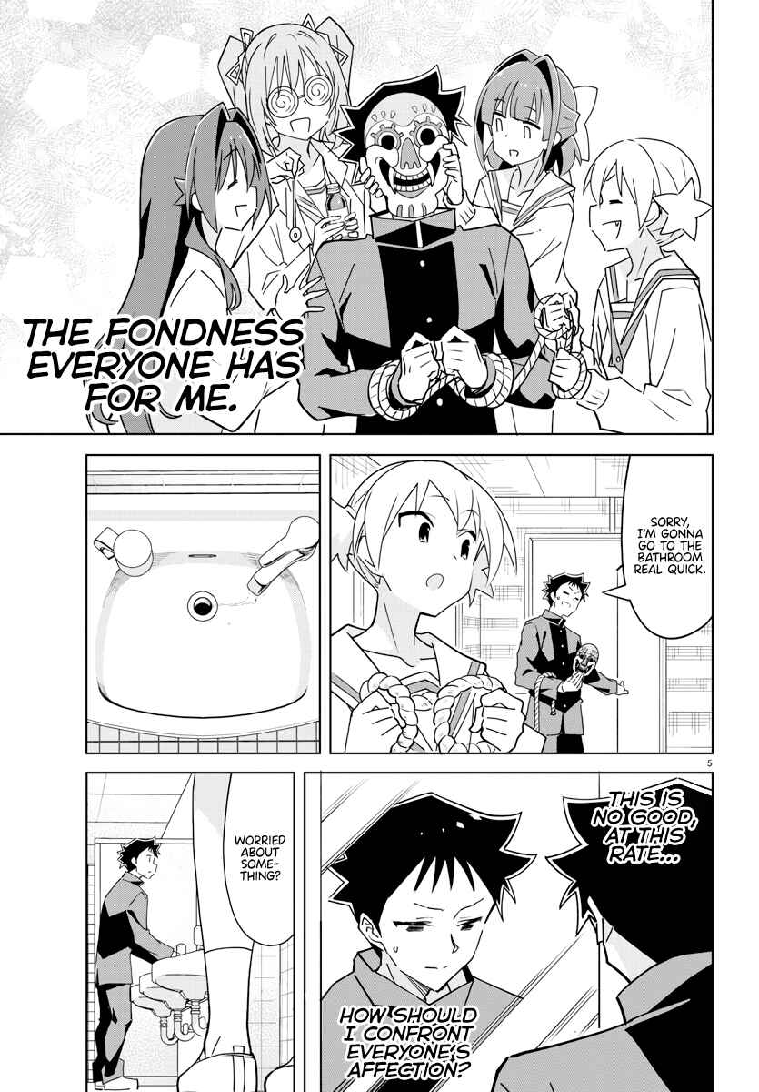 Page 5 Chapter 377 Atsumare! Fushigi Kenkyu-bu