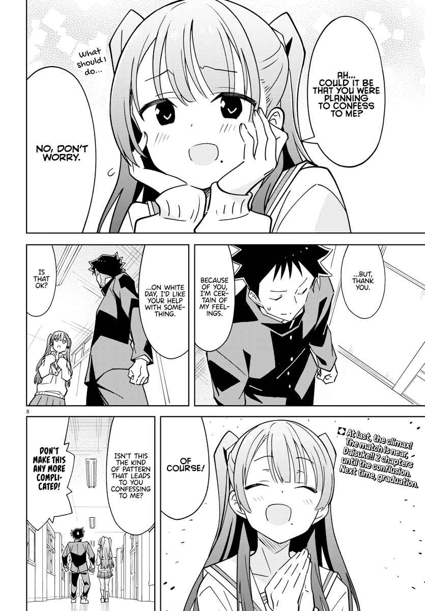 Page 8 Chapter 377 Atsumare! Fushigi Kenkyu-bu