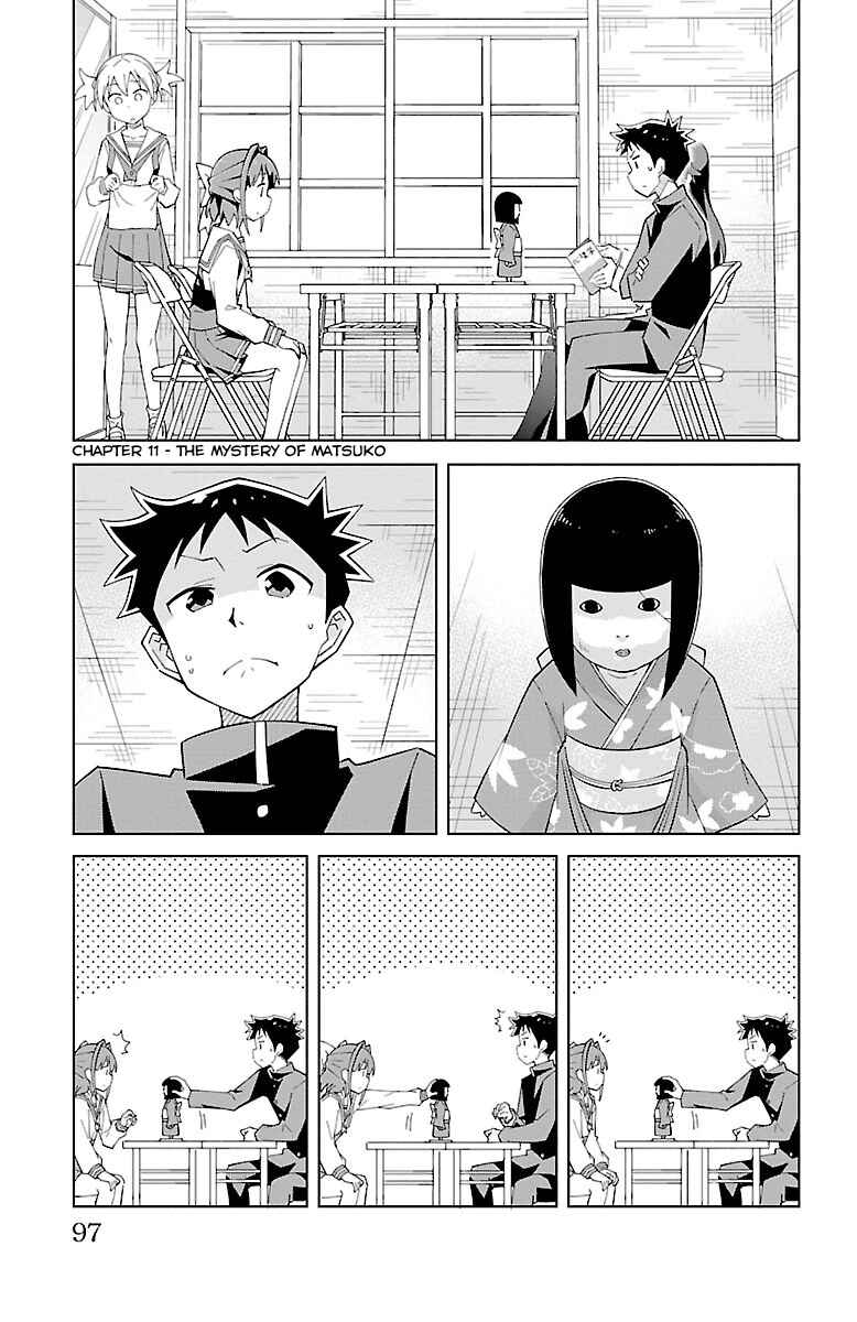 Page 2 Chapter 11 Atsumare! Fushigi Kenkyu-bu