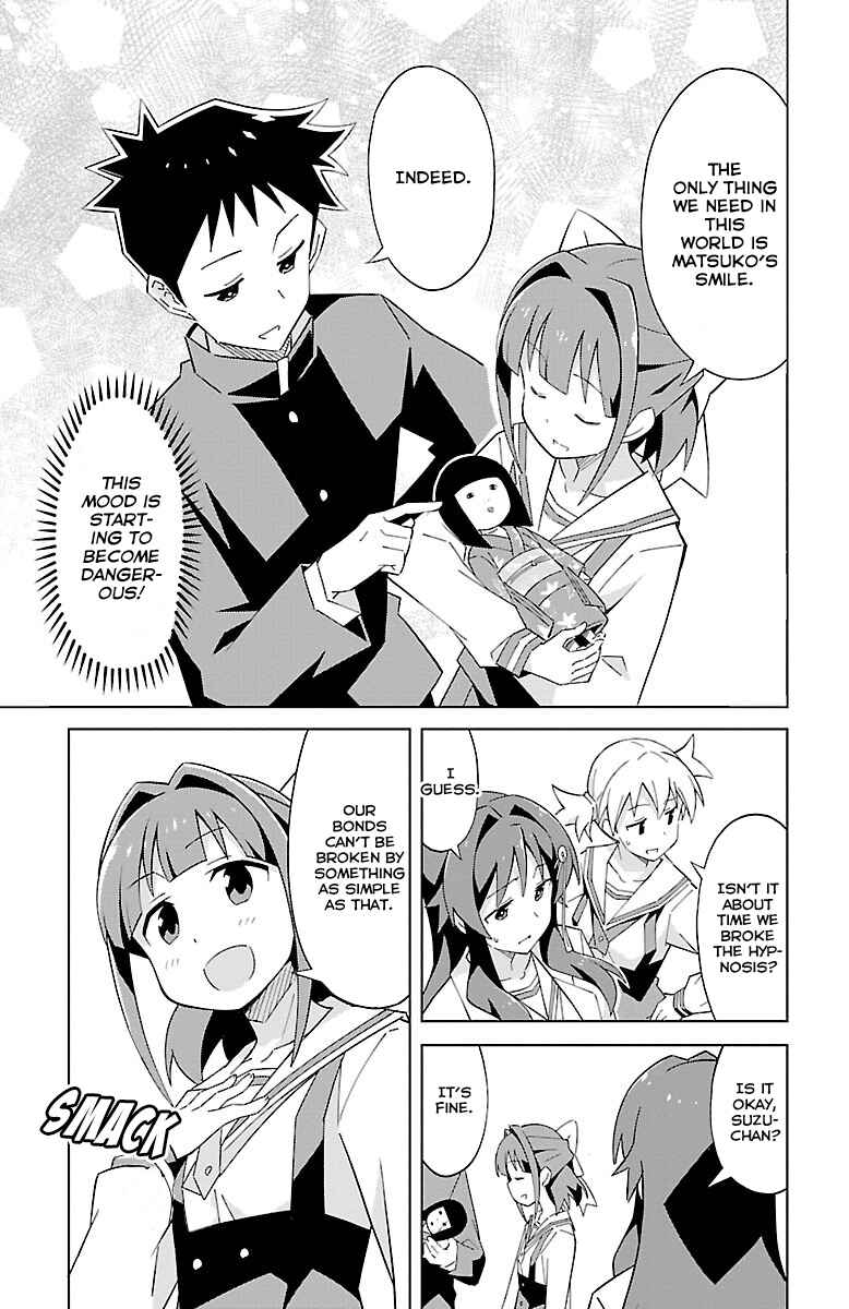 Page 8 Chapter 11 Atsumare! Fushigi Kenkyu-bu