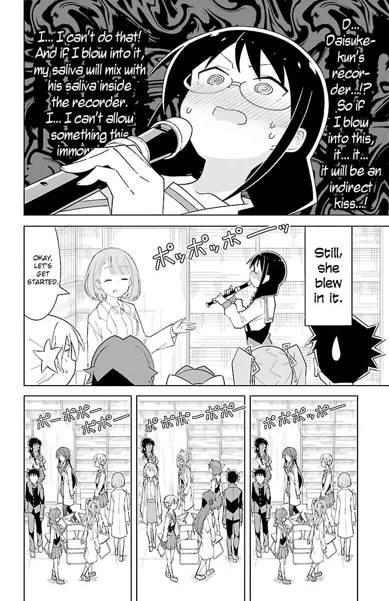 Page 4 Chapter 83 Atsumare! Fushigi Kenkyu-bu