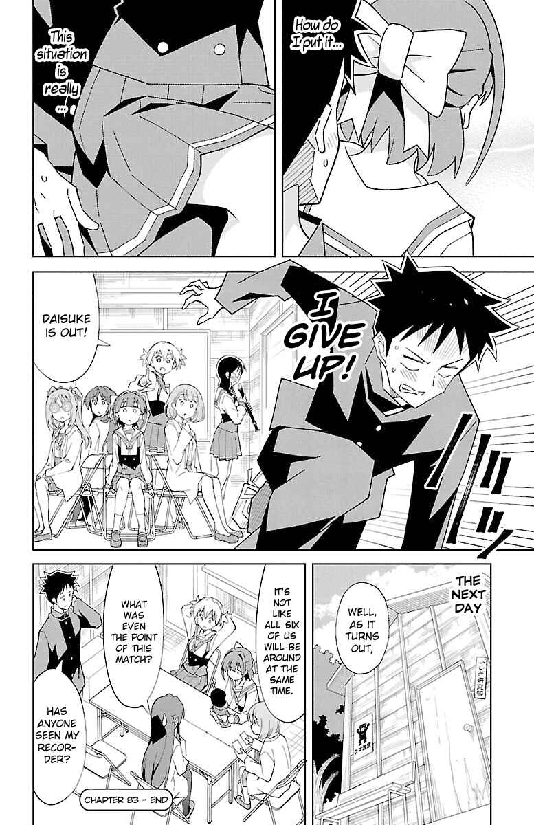 Page 8 Chapter 83 Atsumare! Fushigi Kenkyu-bu