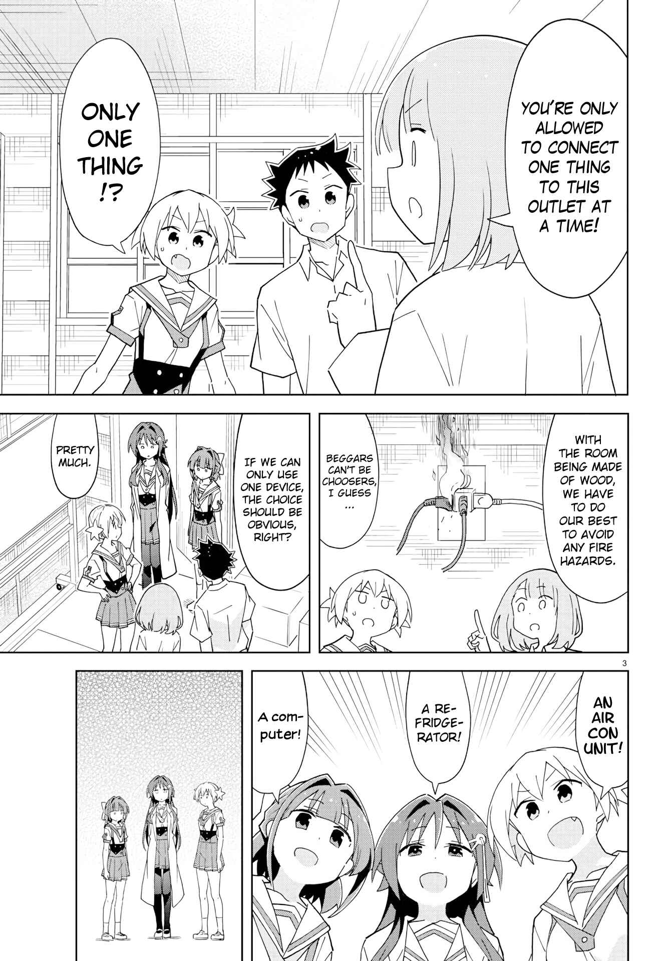 Page 3 Chapter 192 Atsumare! Fushigi Kenkyu-bu