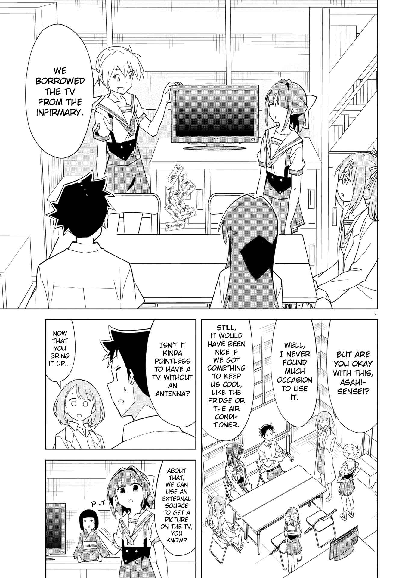 Page 7 Chapter 192 Atsumare! Fushigi Kenkyu-bu