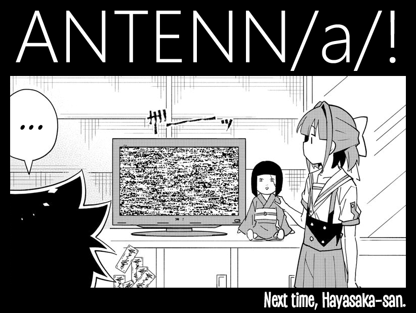 Page 9 Chapter 192 Atsumare! Fushigi Kenkyu-bu