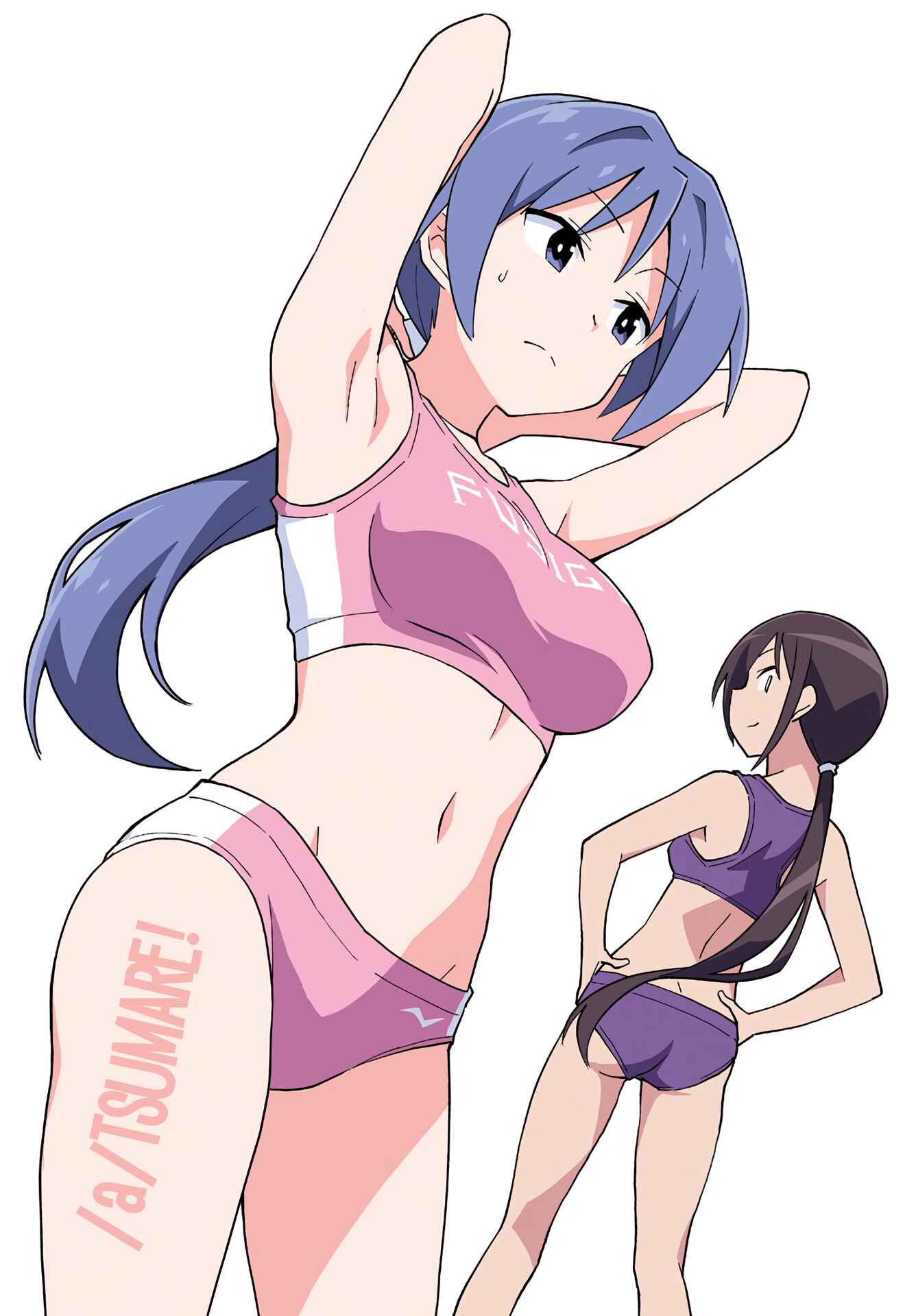 Page 9 Chapter 144 Atsumare! Fushigi Kenkyu-bu