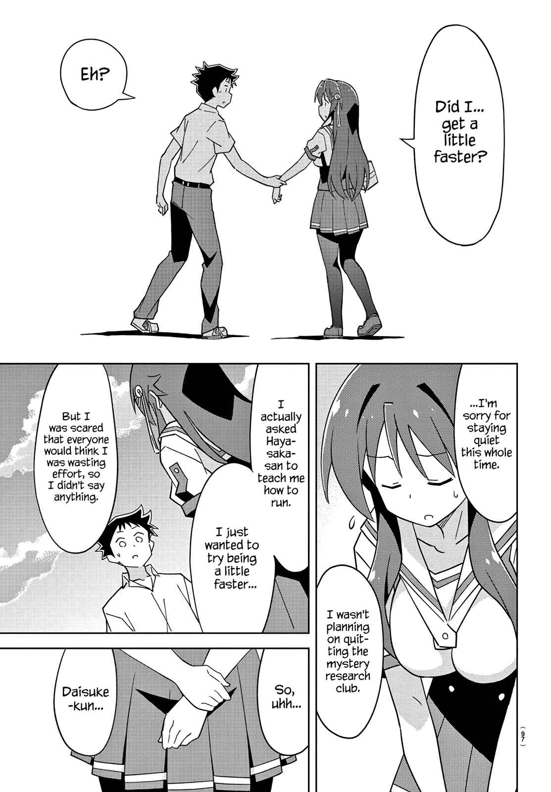 Page 7 Chapter 98 Atsumare! Fushigi Kenkyu-bu