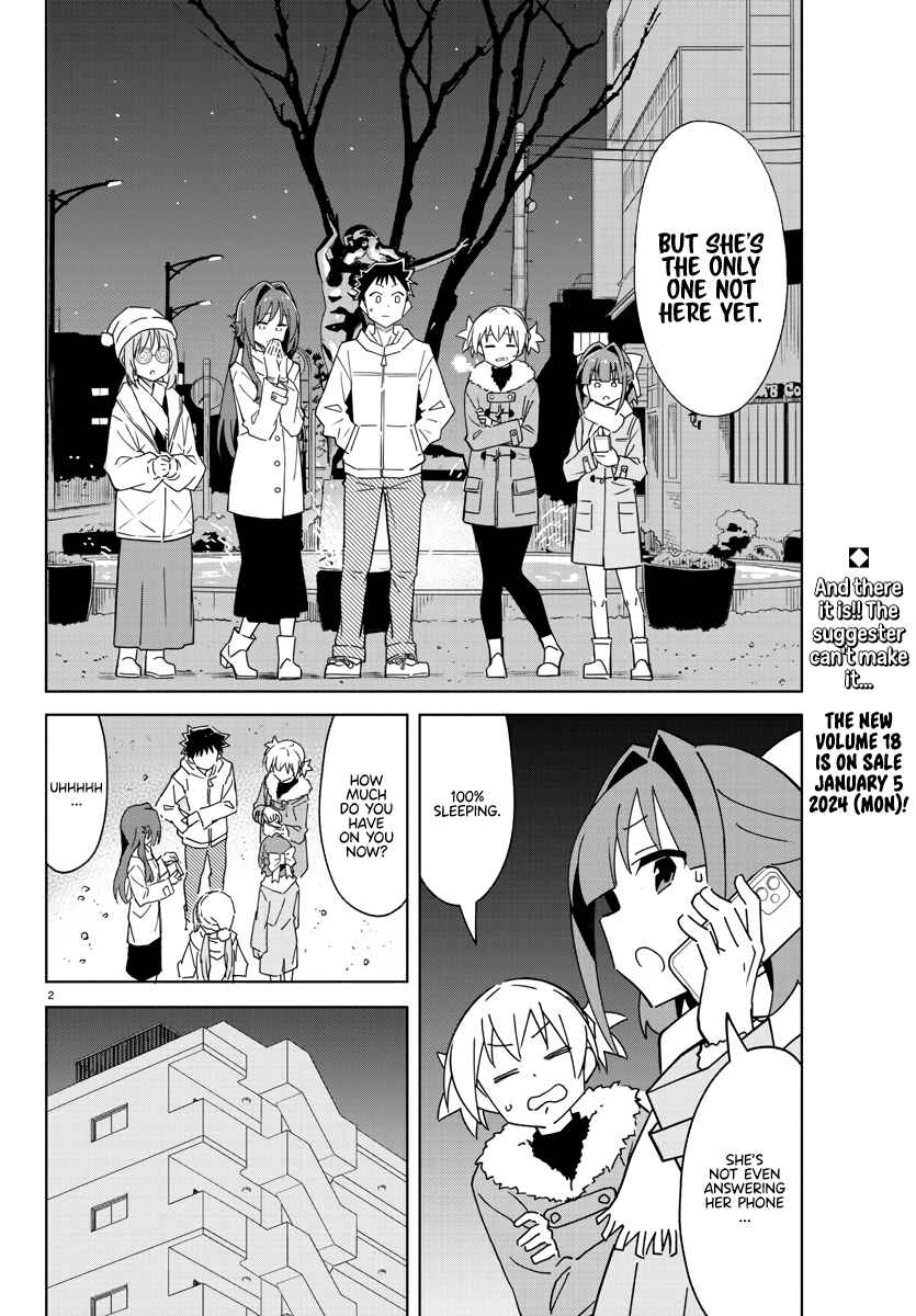 Page 2 Chapter 352 Atsumare! Fushigi Kenkyu-bu