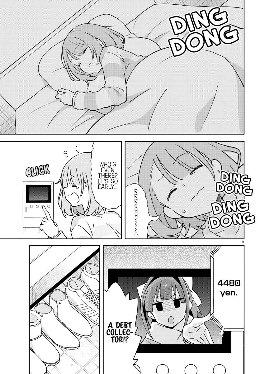 Page 3 Chapter 352 Atsumare! Fushigi Kenkyu-bu