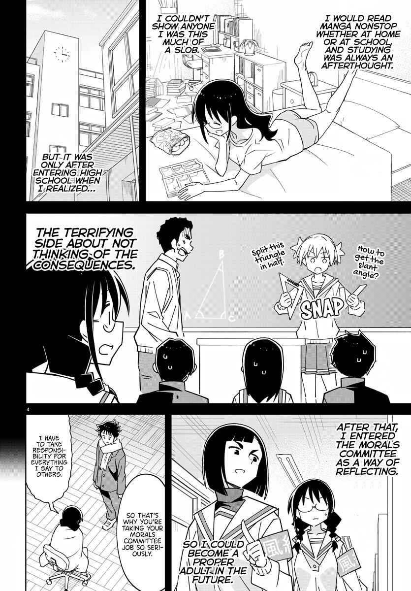 Page 4 Chapter 354 Atsumare! Fushigi Kenkyu-bu