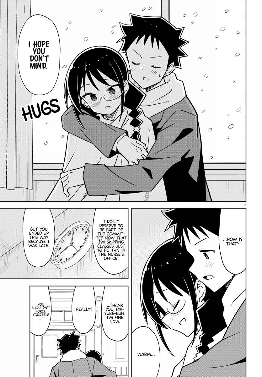 Page 7 Chapter 354 Atsumare! Fushigi Kenkyu-bu