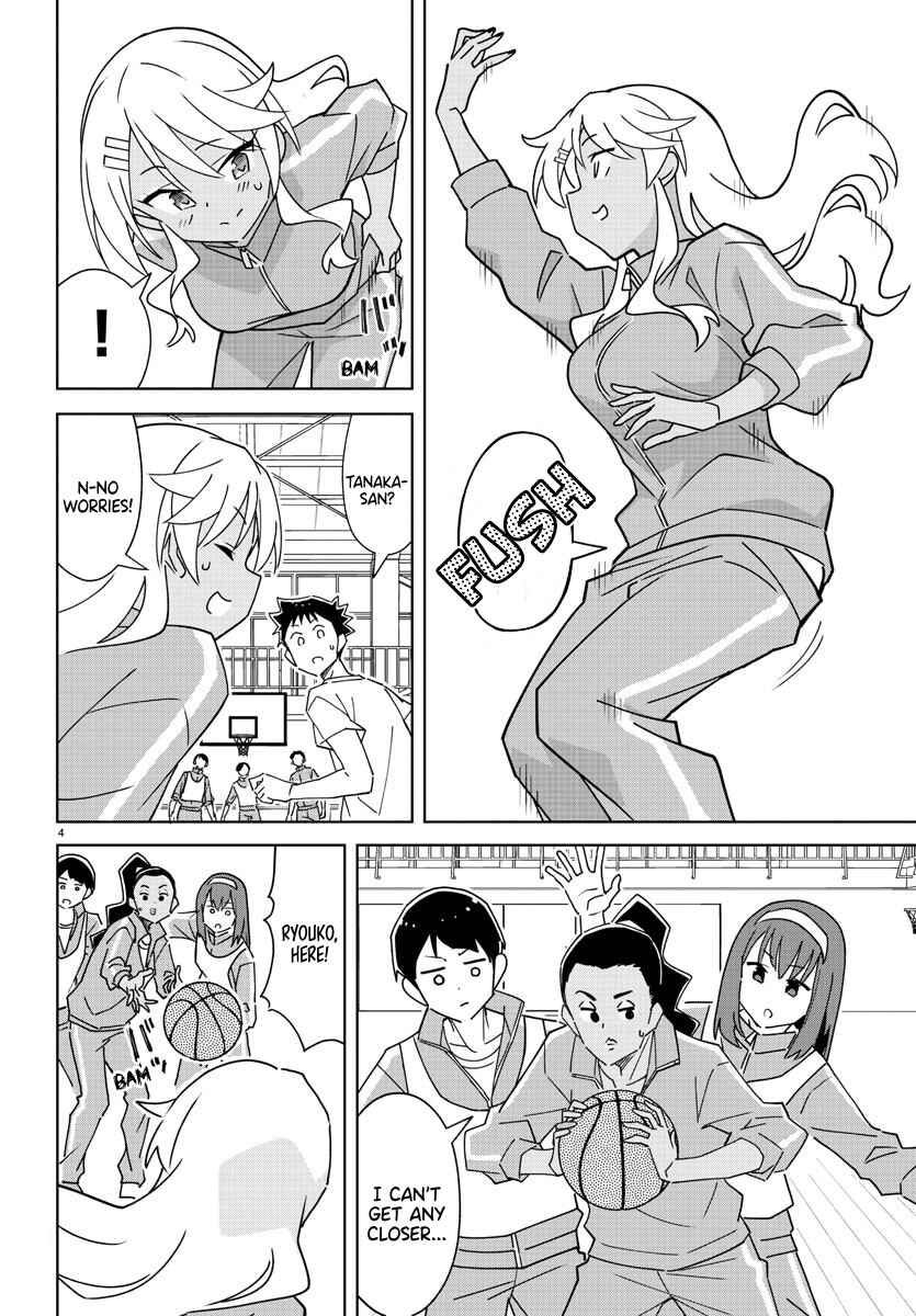Page 4 Chapter 305 Atsumare! Fushigi Kenkyu-bu