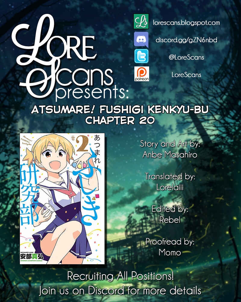 Page 1 Chapter 20 Atsumare! Fushigi Kenkyu-bu