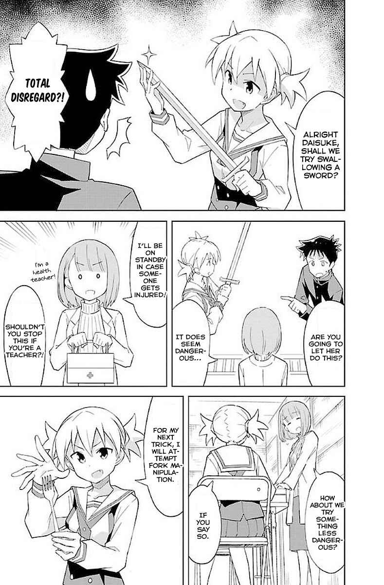 Page 4 Chapter 20 Atsumare! Fushigi Kenkyu-bu
