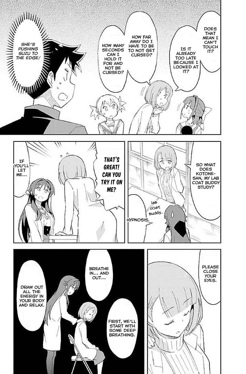 Page 6 Chapter 20 Atsumare! Fushigi Kenkyu-bu