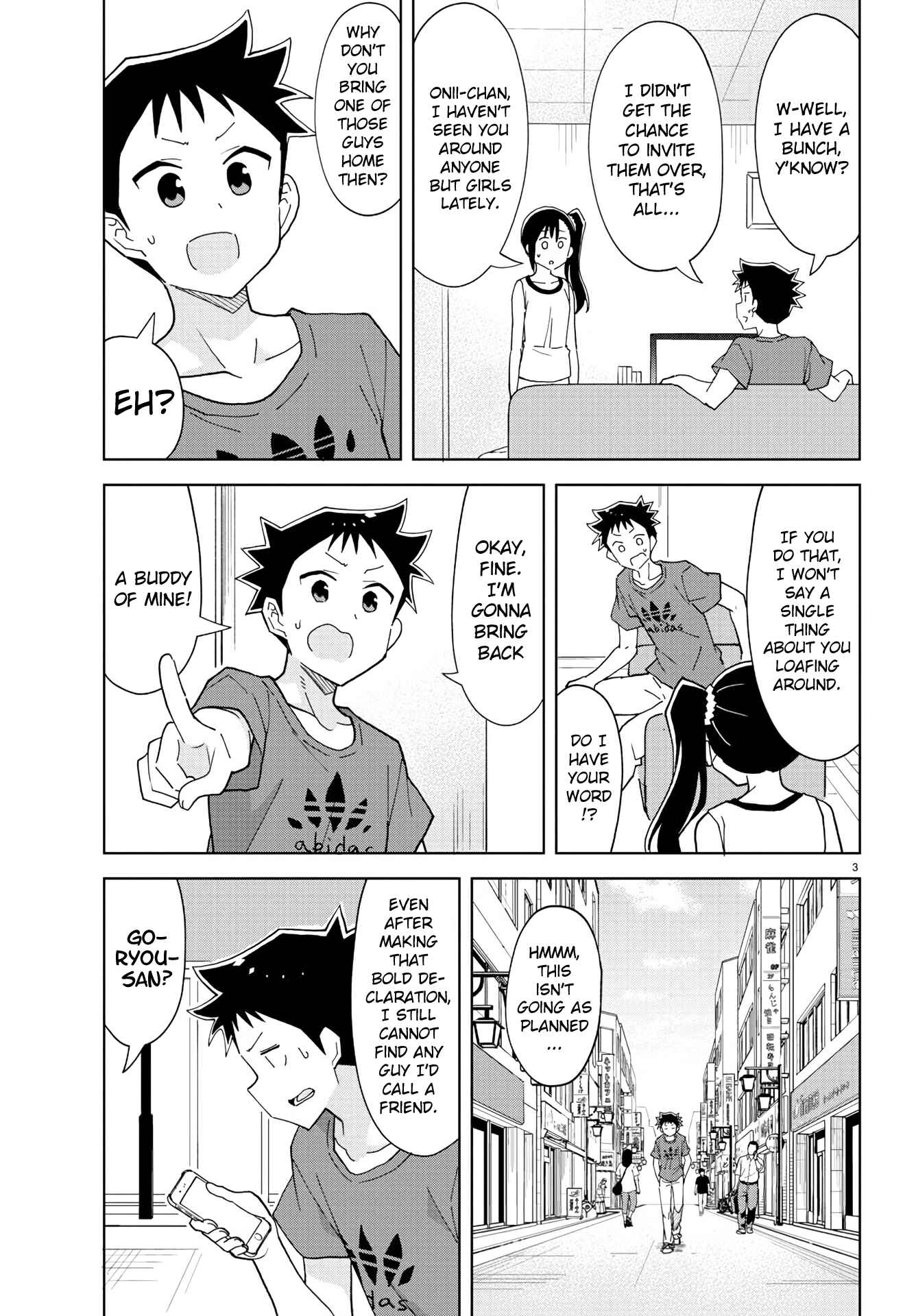 Page 3 Chapter 235 Atsumare! Fushigi Kenkyu-bu