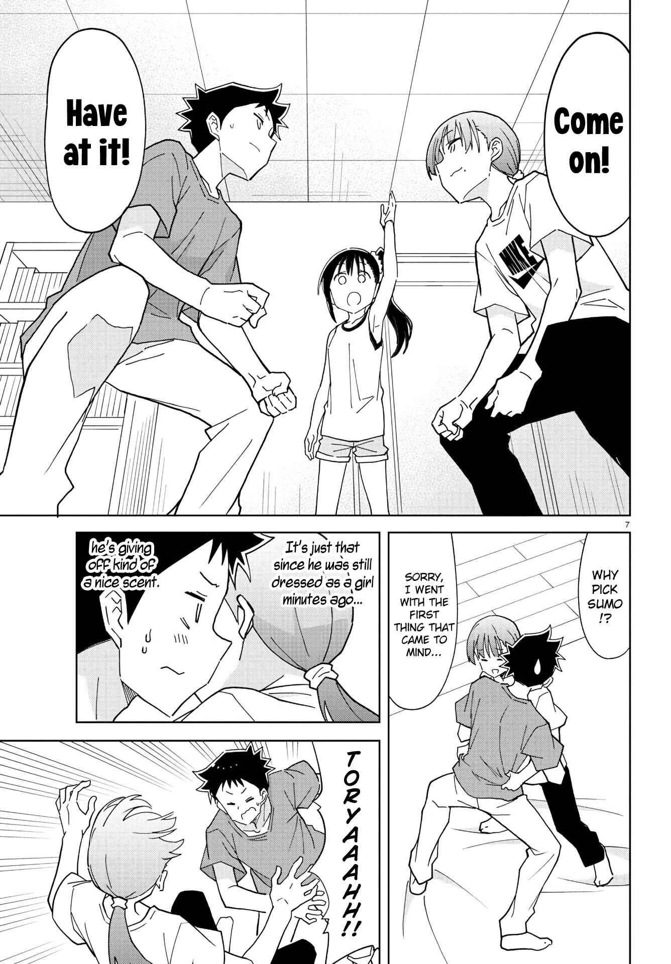 Page 7 Chapter 235 Atsumare! Fushigi Kenkyu-bu